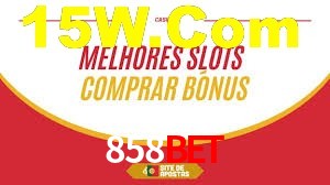 Ofertas Imperdíveis na 858Bet: Promoções e Bônus Que Valem a Pena